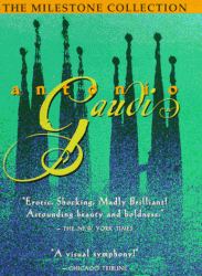 "Antonio Gaud�" es quiz� el documental m�s famoso y premiado de Teshigahara.