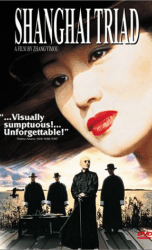 "La joya de Shanghai", quiz� la pel�cula m�s rom�ntica protagonizada por Gong Li bajo las �rdenes de Zhang Yimou