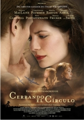 Closing the ring cerrandoelcirculo0.jpg