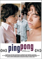 pingpong0.jpg