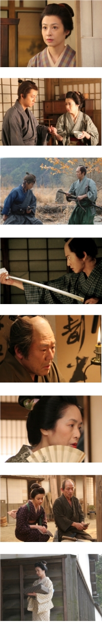 loveandhonor4.jpg