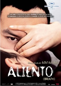 Breath aliento-0.jpg