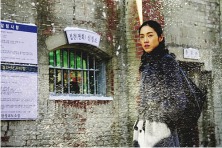 Una obra maestra de Kim Ki-duk aliento-2.jpg