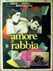 amoreerabia3.jpg