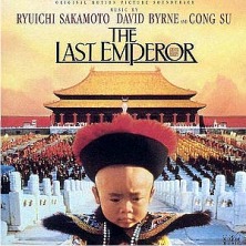 last_emperor_01.jpg
