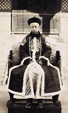 El auténtico Pu-Yi ultimoemperador10.jpg