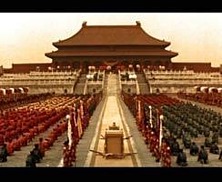 La Ciudad Prohibida sirvió de escenario a muchas secuencias del filme ultimoemperador12.jpg