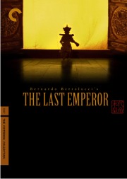 'El último emperador' ha conocido distintas versiones, incluso una para televisión ultimoemperador2.jpg