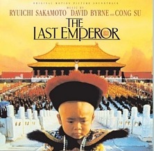 La banda sonora de 'El último emperador' ultimoemperador44.jpg