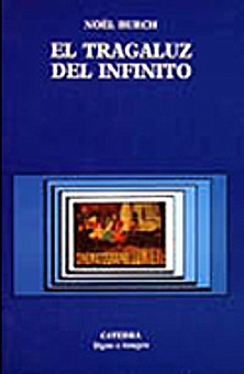 el_tragaluz_del_infinito.jpg