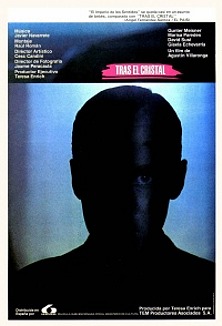 Villaronga siempre va más allá, hacia las fuentes del Mal