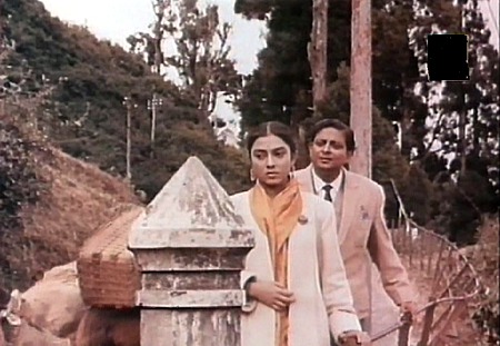 'Kanchenjunga' de Satyajit Ray