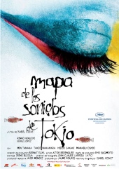 Map of the sounds of Tokyo