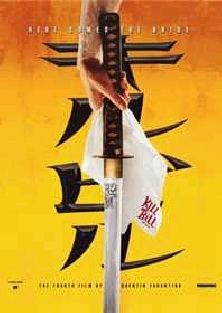 2003. Kill Bill, Vol. 1 (Kill Bill, Vol. 1). 