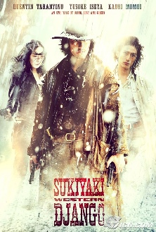 2007. Sukiyaki Western Django. 