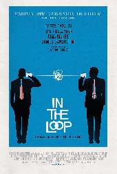 In the loop
