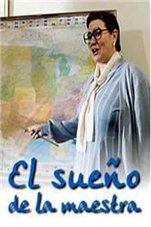 El sueño de la maestra, de Luis García Berlanga El sueño de la maestra, de Luis García Berlanga