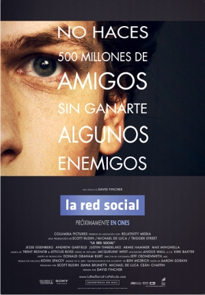 La red social, de David Fincher