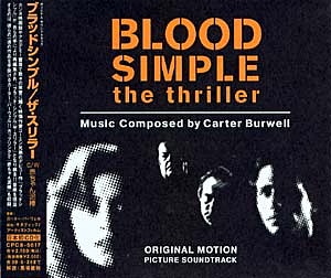 Sangre fácil, de Carter Burwell Sangre fácil, de Carter Burwell