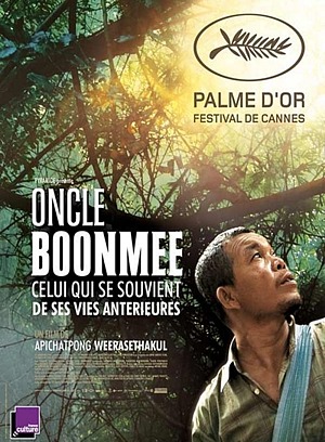 Uncle Boonmee Who Can Recall His Past Lives (Loong Boonmee raleuk chat/El tío Boonmee, quien puede recordar sus vidas pasadas) del director tailandés Apichatpong Weerasethakul 