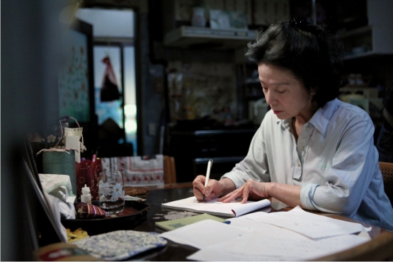 Como en su anterior filme (Secret Sunshine, 2007), Lee Chang-dong explora el mundo femenino enfrentado a los conflictos de su condición y de su época Como en su anterior filme (Secret Sunshine, 2007), Lee Chang-dong explora el mundo femenino enfrentado a los conflictos de su condición y de su época