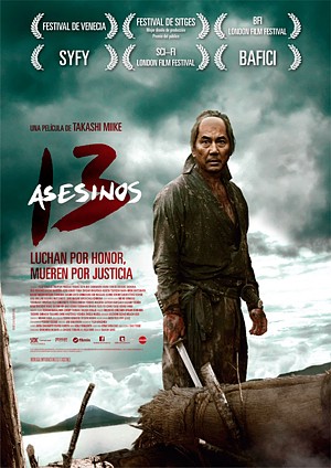 13-assassins-0