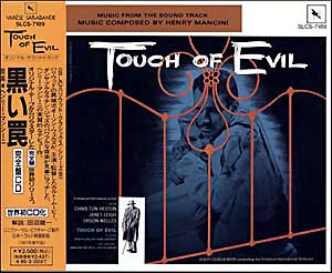 Touch_Of_Evil_SLCS7189