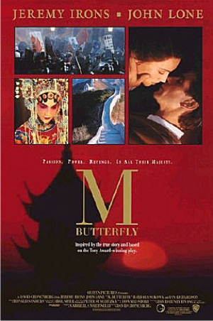 m.butterfly02