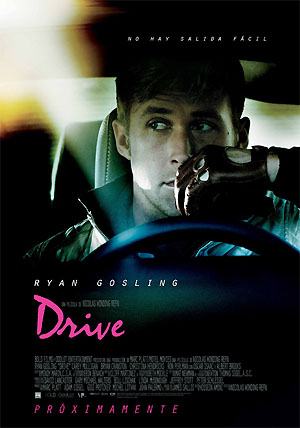 drive-1