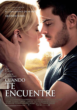 cuando-te-encuentre-1