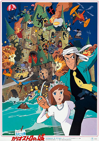 el-castillo-de-cagliostro-12