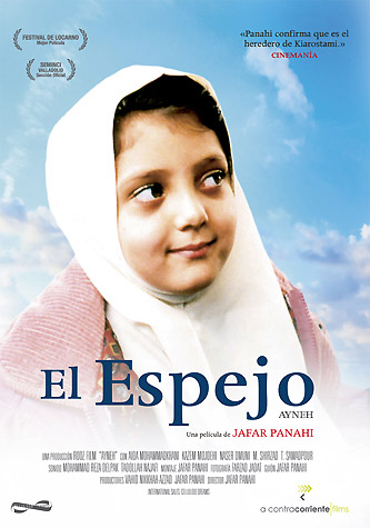panahi-espejo