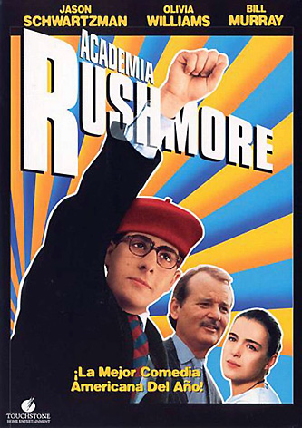 1998. Rushmore (Academia Rushmore) academia-rushmore-1