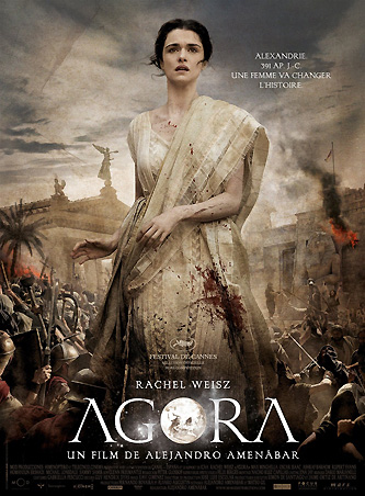 agora-11