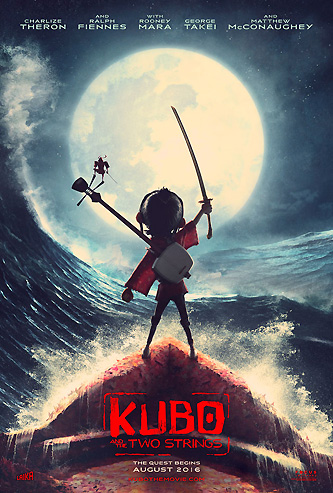 kubo-1