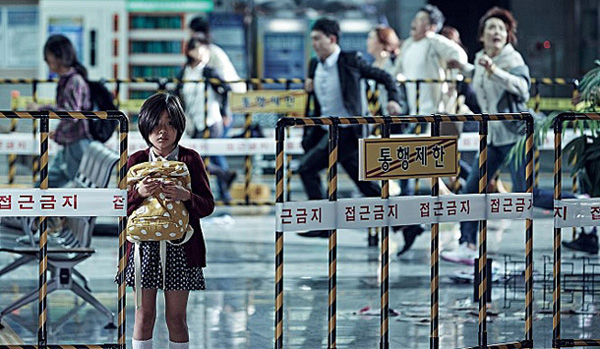 tren-a-busan-2