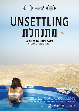 Unsettling-Iris Zaki 3