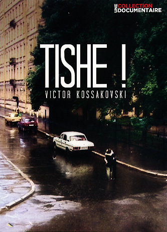 tishe-0