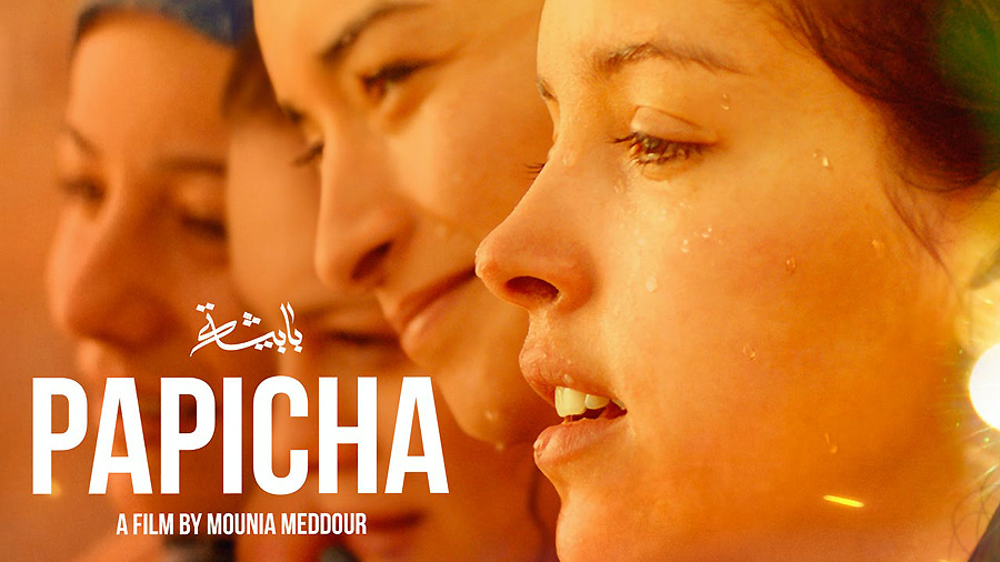 1papicha-000