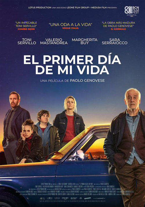 El primer día de mi vida (4)
